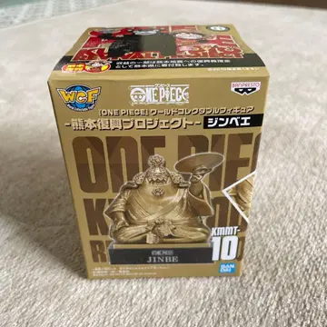 원피스 월드 컬렉터블 피규어 구마모토 부흥 프로젝트 징베