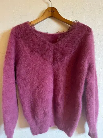 프레이 아이디 니트