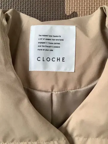 CLOCHE 베이지 다운 [미사용 새상품] 사이즈 02