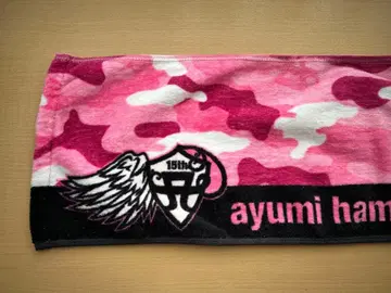 하마사키 아유미 라이브 타월 덤 포함