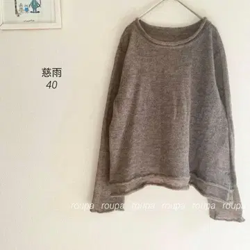 지우 센소유니코 모헤어 울 혼방 니트 풀오버 2517