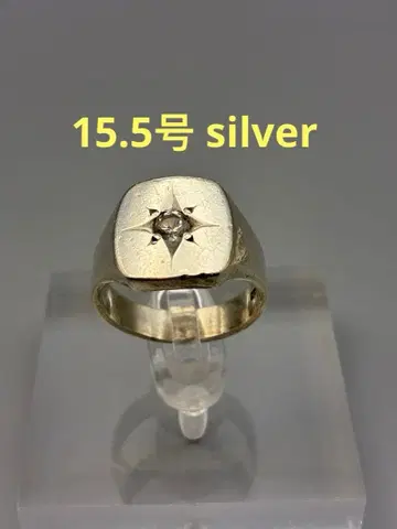 15.5호 silver 은 남녀 공용 반지