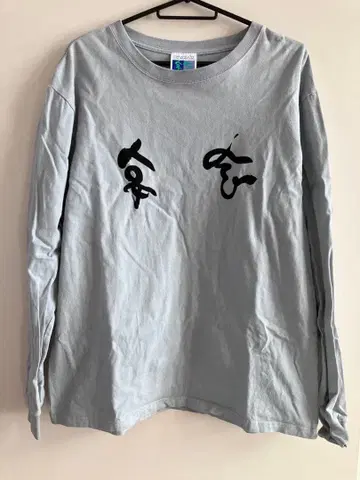 호시노 겐 연회 론T