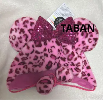 디즈니 리조트 레오파드 무늬 팬캡 핑크 레오파드