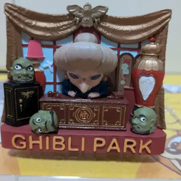 지브리 작품 센과 치히로의 행방불명 입상.