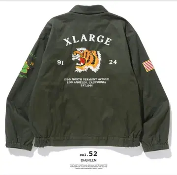 XLARGE TIGEREMBROIDERYVIETNAMJACKET