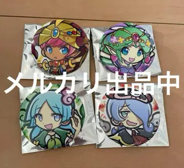 뿌요뿌요 뿌요퀘 트레이딩 캔뱃지 누르 술타나 산드라 제논