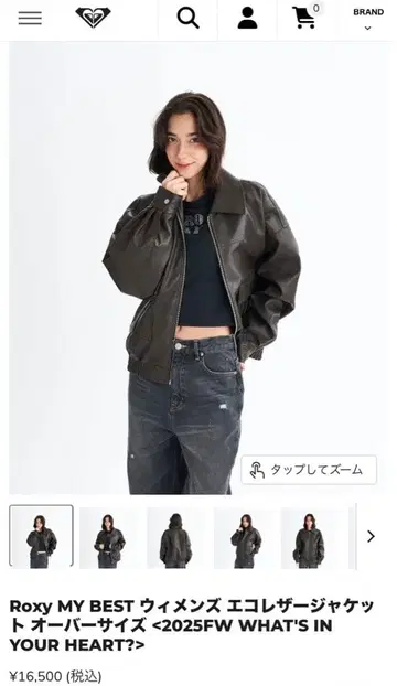 Roxy MY BEST 우먼 에코 가죽 자켓 오버 사이즈