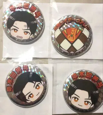 가면라이더 가브 카오카오오카오 캔 배지 키즈나토 A B 발렌