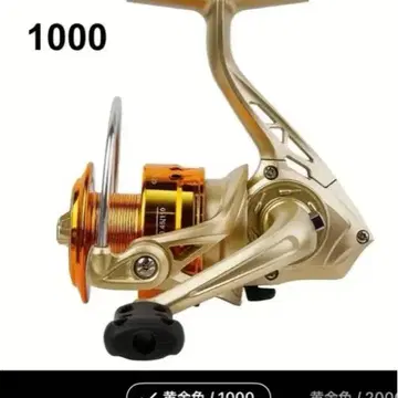 AB-1000 골드 스피닝 릴