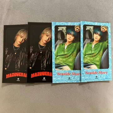 MAZZEL TAKUTO IC 카드 스티커 4장 세트