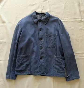 구제샵 구매 다크 블루 커버올