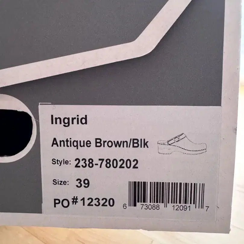 6번째 상품 이미지