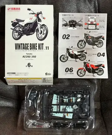 1/24 빈티지 바이크 키트 02 RZ250 뉴 야마하 블랙