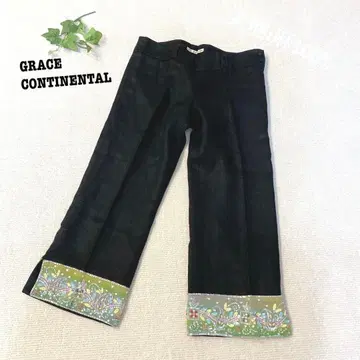 s.1472 [그레이스 콘티넨탈] 크롭 기장 팬츠 비즈 자수 스트레이트