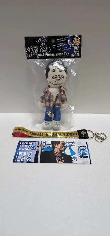 야자와 에이요시 봉제 인형 증정 포함