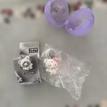 헬로키티 키링 모하모하풍 1개 가챠