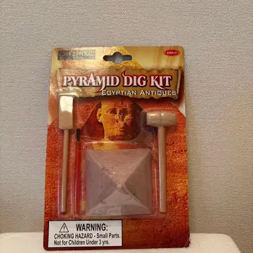 Pyramid Dig Kit 이집트 유물 발견 키트