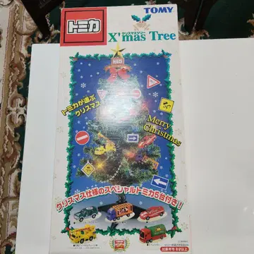 토미카 X'mas Tree 세트 60cm 결품 있음