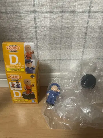 제일복권 드래곤볼 D상 크리링 피규어