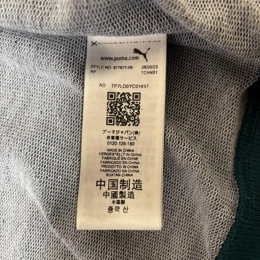 7번째 상품 이미지