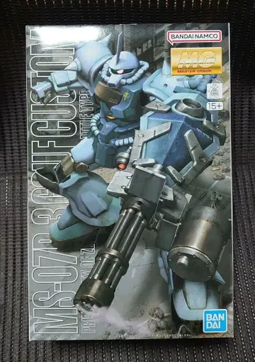 MG 구프 커스텀 1/100