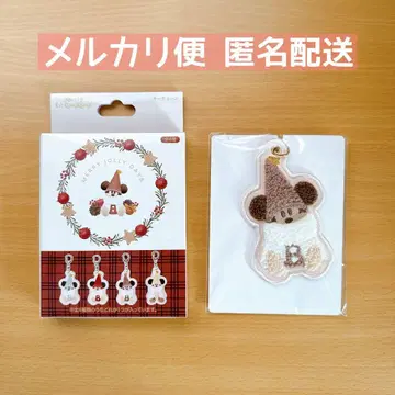 리루린린 키체인 브라운