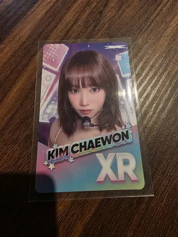 Le Sserafim 채원 도쿄돔 리듬하이브 구매 혜택