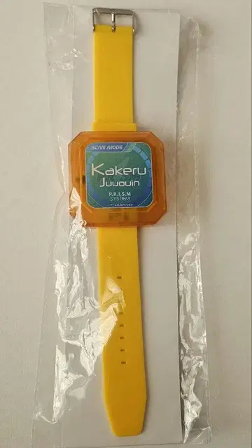 KING OF PRISM 킹프리 프리즘 워치 쥬오인 카케루