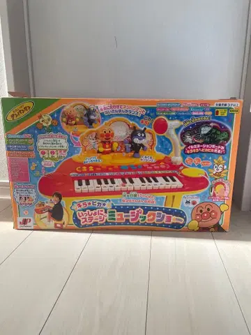 호빵맨 함께 스테이지 뮤직