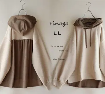 새상품 할인 *LL 아이보리* 코듀로이 절개 니트 후드티 빅 사이즈