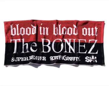 The BONEZ BLOOD IN BLOOD OUT TOUR TOWEL