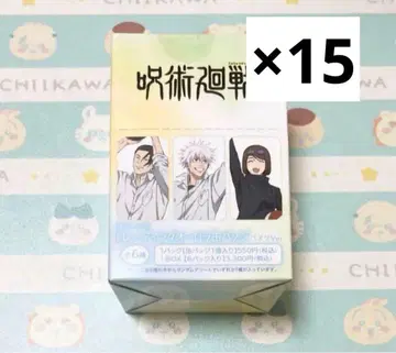 주술회전 회옥 옥절 농구ver. 트레이딩 오로라 캔뱃지 15Box