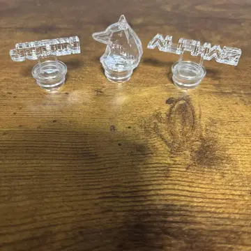 XG 응원봉 커스텀 부품 JURIN/ALPHAZ