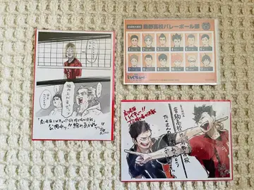 하이큐!! 영화 입장 혜택