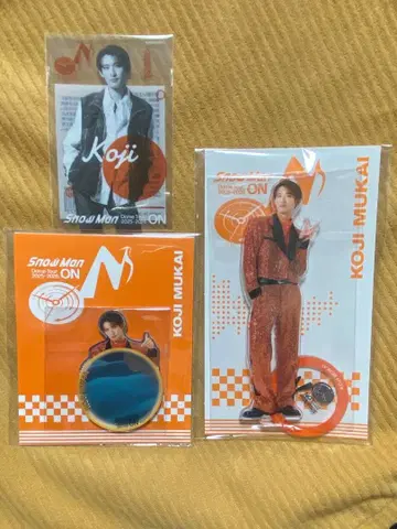 [ 새상품 미개봉 ] Snow Man 무카이 코지 3세트