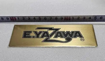 야자와 에이요시 플레이트 스티커