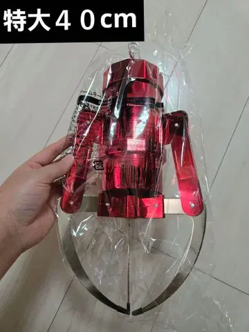 GIGA NEW 크레인 암 키링 메탈릭 레드 카라비너 40cm