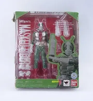 미개봉 새상품 BANDAI 반다이 S.H.Figuarts 가면라이더 V3