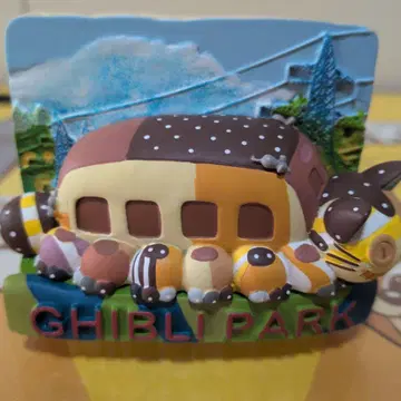 지브리 작품 이웃집 토토로 입상 마그넷 포함.