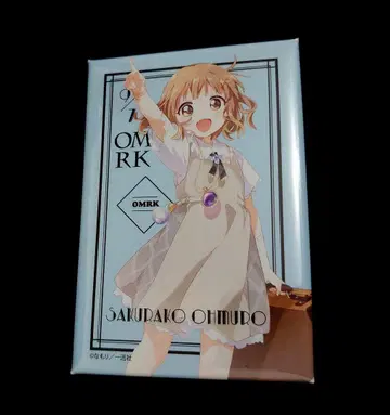 오오무로 사쿠라코 스퀘어 캔뱃지 유루유리 아토레 아키하바라 오오무로가