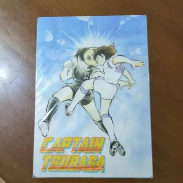 캡틴 츠바사 책받침