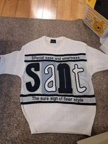 antafe 로고 니트 스웨터