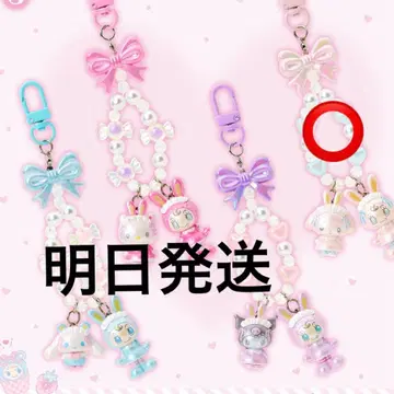 산리오 메조피아노 마이멜로디 마이멜로디 베리에짱 키링