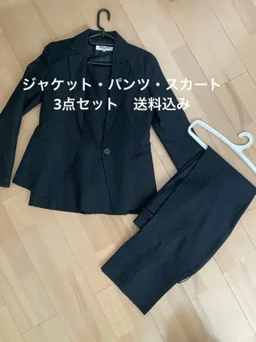 3세트 새상품급 내추럴 뷰티 베이직 수트