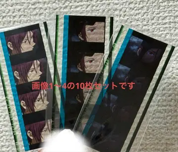 Free! 극장판 입장 혜택 필름 조각 마츠오카 린