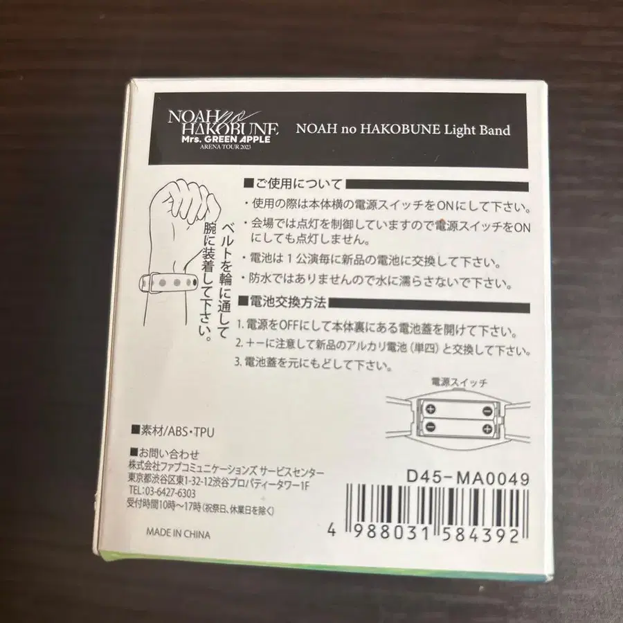 5번째 상품 이미지