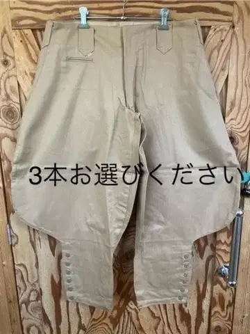 관동 토비 7분 3개 세트! 면 100%! 각 사이즈에서 선택해주세요!