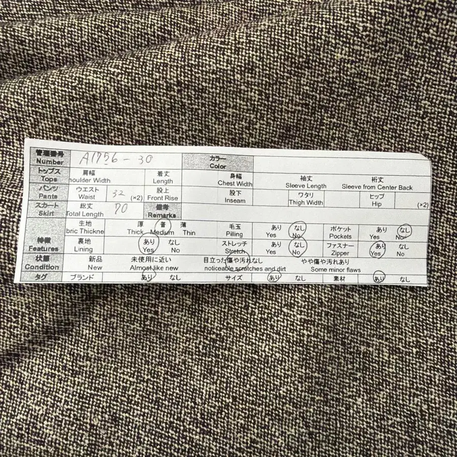 10번째 상품 이미지