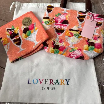 페이러 러브러리 아라모드 백 손수건